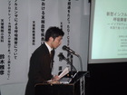 220129_4_Dr.Suzuki.JPGのサムネール画像