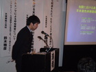 220129_5_Dr.Mishima.JPGのサムネール画像