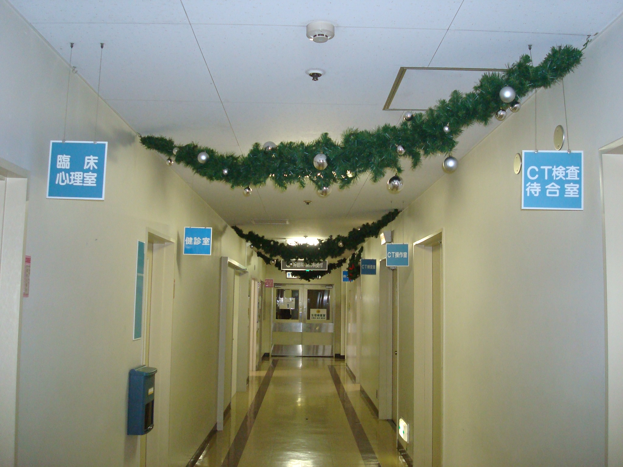 クリスマスの装いになりました てんちゃんブログ 天使病院 札幌市東区の総合病院